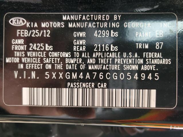 Photo 11 VIN: 5XXGM4A76CG054945 - KIA OPTIMA 