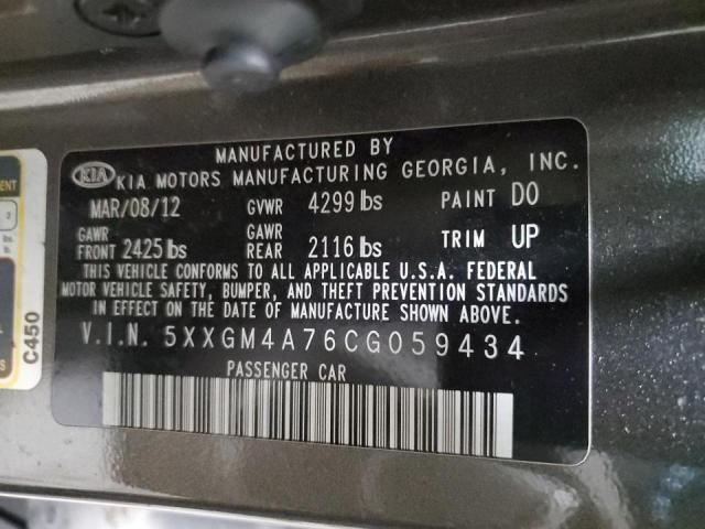 Photo 11 VIN: 5XXGM4A76CG059434 - KIA OPTIMA 