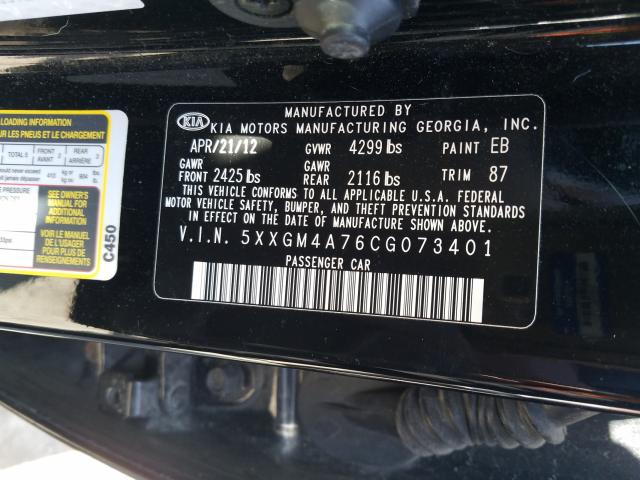 Photo 9 VIN: 5XXGM4A76CG073401 - KIA OPTIMA 