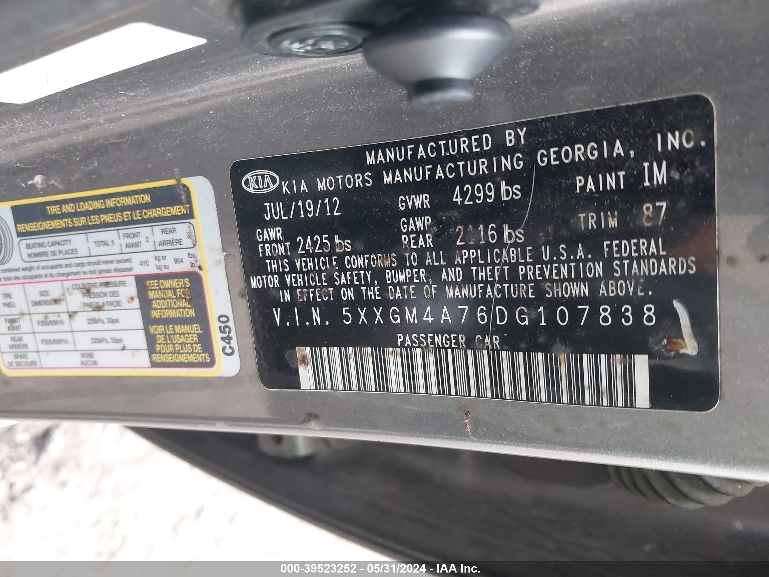 Photo 8 VIN: 5XXGM4A76DG107838 - KIA OPTIMA 