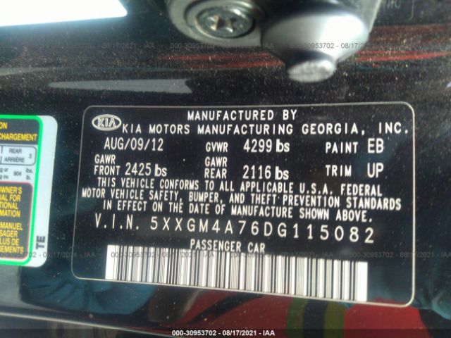 Photo 8 VIN: 5XXGM4A76DG115082 - KIA OPTIMA 