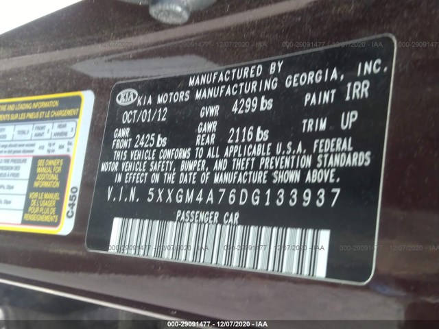 Photo 8 VIN: 5XXGM4A76DG133937 - KIA OPTIMA 