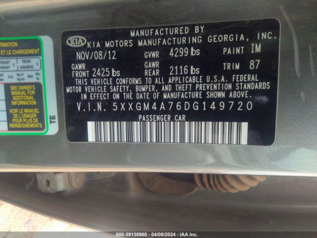 Photo 8 VIN: 5XXGM4A76DG149720 - KIA OPTIMA 