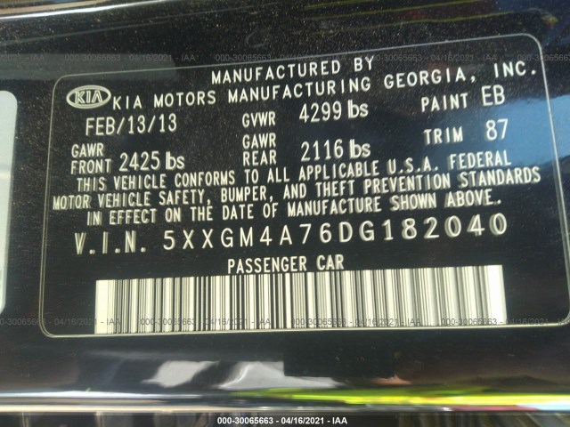 Photo 8 VIN: 5XXGM4A76DG182040 - KIA OPTIMA 