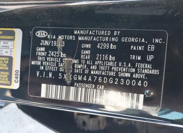 Photo 8 VIN: 5XXGM4A76DG230040 - KIA OPTIMA 