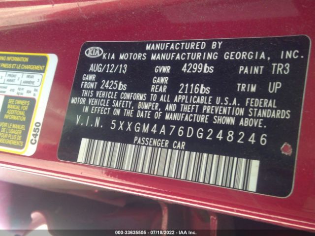 Photo 8 VIN: 5XXGM4A76DG248246 - KIA OPTIMA 