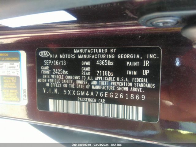 Photo 8 VIN: 5XXGM4A76EG261869 - KIA OPTIMA 