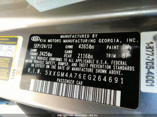 Photo 8 VIN: 5XXGM4A76EG264691 - KIA OPTIMA 