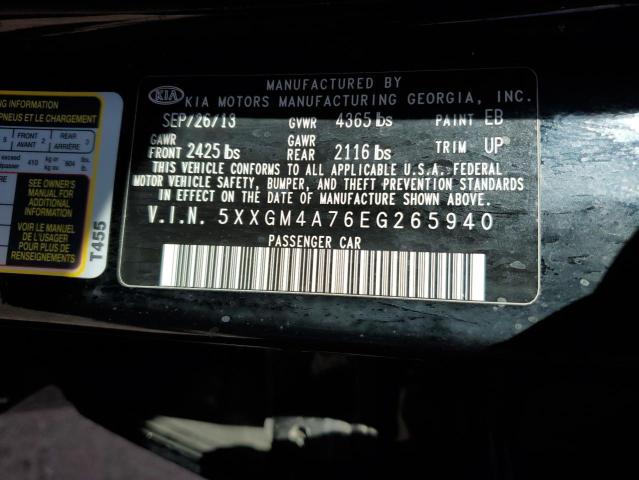 Photo 11 VIN: 5XXGM4A76EG265940 - KIA OPTIMA 