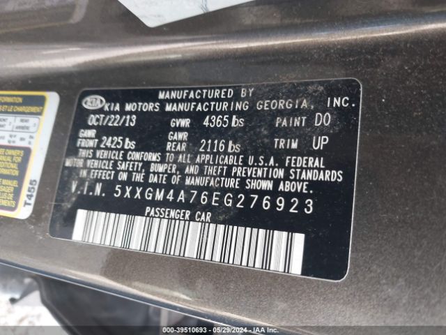 Photo 8 VIN: 5XXGM4A76EG276923 - KIA OPTIMA 