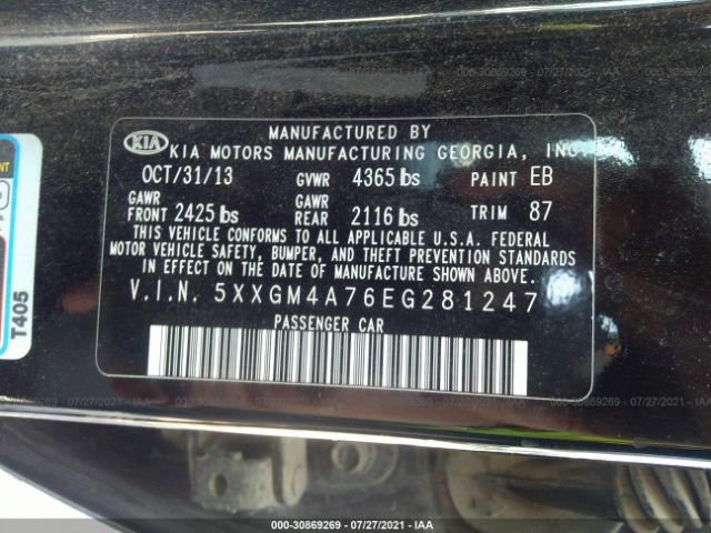 Photo 8 VIN: 5XXGM4A76EG281247 - KIA OPTIMA 