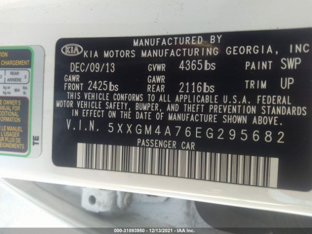 Photo 8 VIN: 5XXGM4A76EG295682 - KIA OPTIMA 