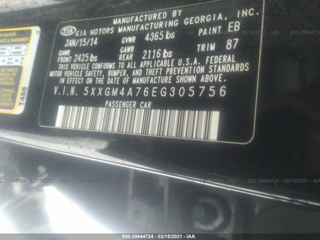 Photo 8 VIN: 5XXGM4A76EG305756 - KIA OPTIMA 