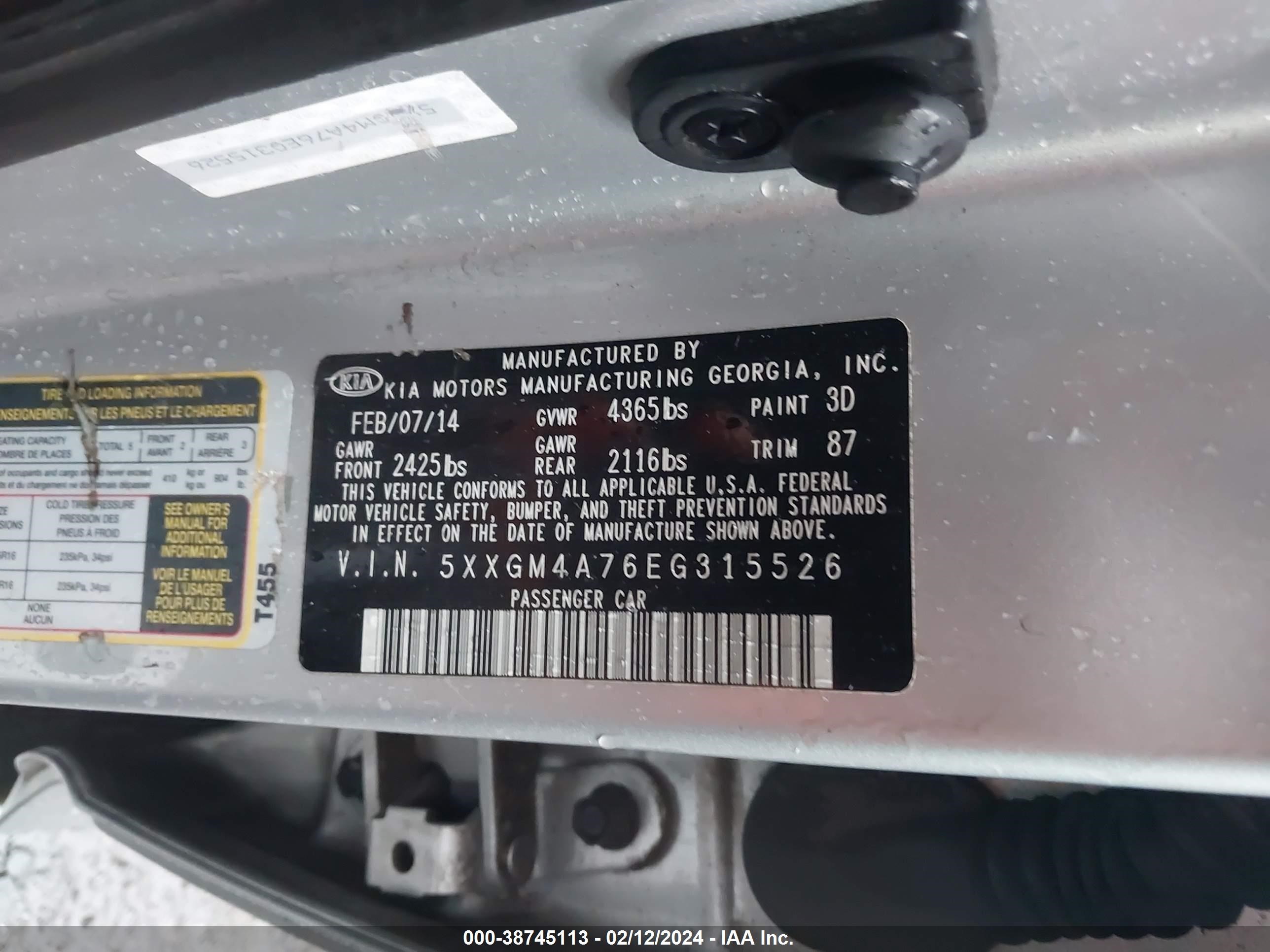 Photo 8 VIN: 5XXGM4A76EG315526 - KIA OPTIMA 