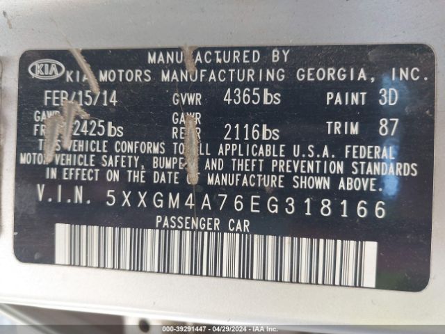 Photo 8 VIN: 5XXGM4A76EG318166 - KIA OPTIMA 