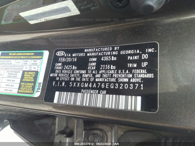 Photo 8 VIN: 5XXGM4A76EG320371 - KIA OPTIMA 