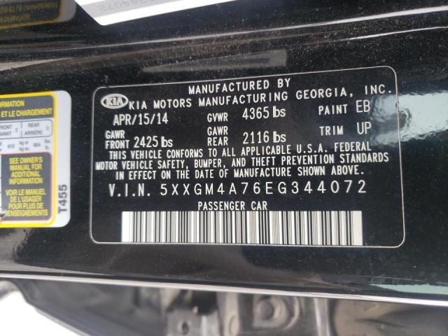 Photo 9 VIN: 5XXGM4A76EG344072 - KIA OPTIMA LX 