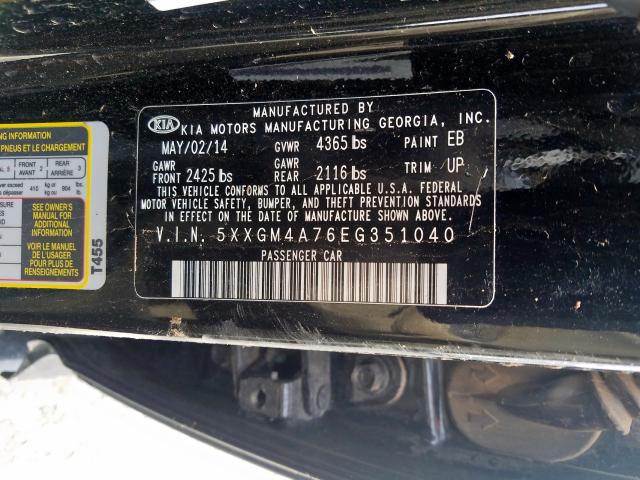 Photo 9 VIN: 5XXGM4A76EG351040 - KIA OPTIMA LX 