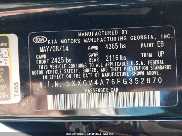 Photo 8 VIN: 5XXGM4A76FG352870 - KIA OPTIMA 