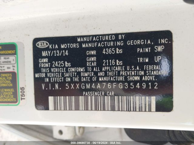 Photo 8 VIN: 5XXGM4A76FG354912 - KIA OPTIMA 