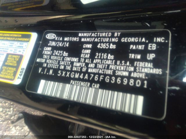 Photo 8 VIN: 5XXGM4A76FG369801 - KIA OPTIMA 