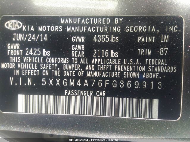 Photo 8 VIN: 5XXGM4A76FG369913 - KIA OPTIMA 