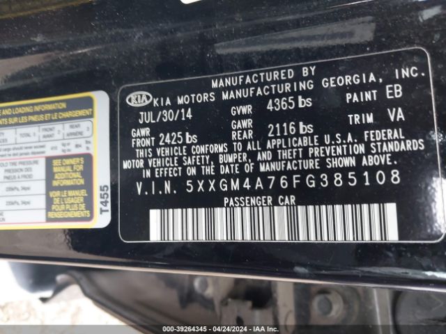 Photo 8 VIN: 5XXGM4A76FG385108 - KIA OPTIMA 