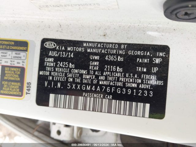 Photo 8 VIN: 5XXGM4A76FG391233 - KIA OPTIMA 