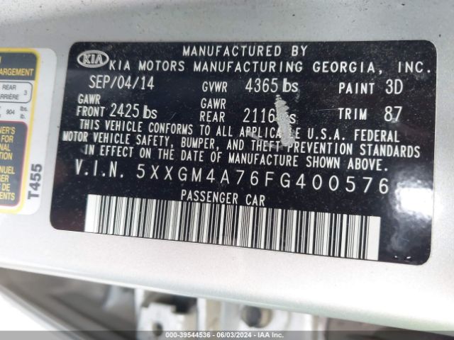 Photo 8 VIN: 5XXGM4A76FG400576 - KIA OPTIMA 