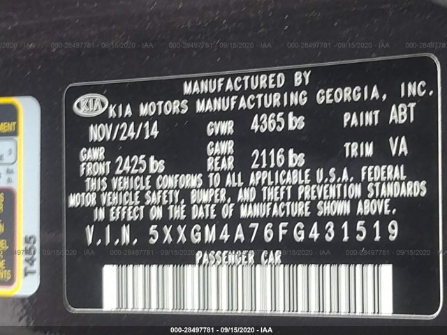 Photo 8 VIN: 5XXGM4A76FG431519 - KIA OPTIMA 