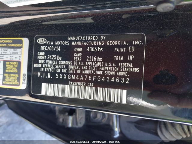 Photo 8 VIN: 5XXGM4A76FG434632 - KIA OPTIMA 