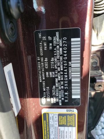 Photo 11 VIN: 5XXGM4A76FG440270 - KIA OPTIMA 