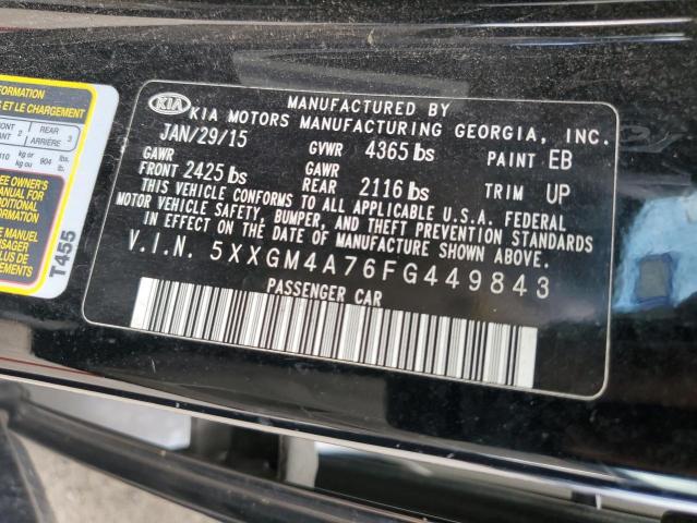 Photo 11 VIN: 5XXGM4A76FG449843 - KIA OPTIMA LX 