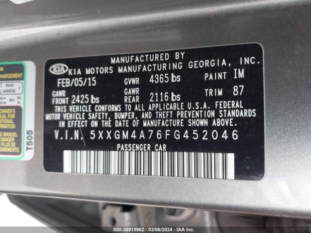 Photo 8 VIN: 5XXGM4A76FG452046 - KIA OPTIMA 