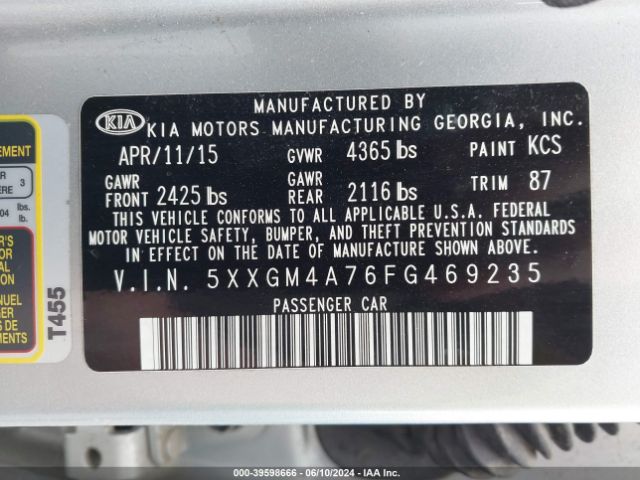 Photo 8 VIN: 5XXGM4A76FG469235 - KIA OPTIMA 