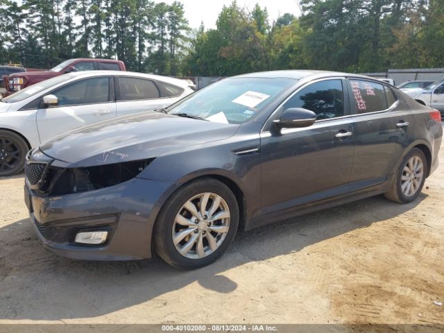 Photo 1 VIN: 5XXGM4A76FG470045 - KIA OPTIMA 