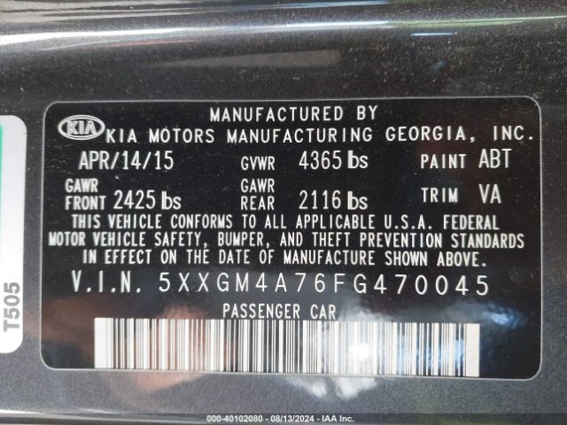 Photo 8 VIN: 5XXGM4A76FG470045 - KIA OPTIMA 