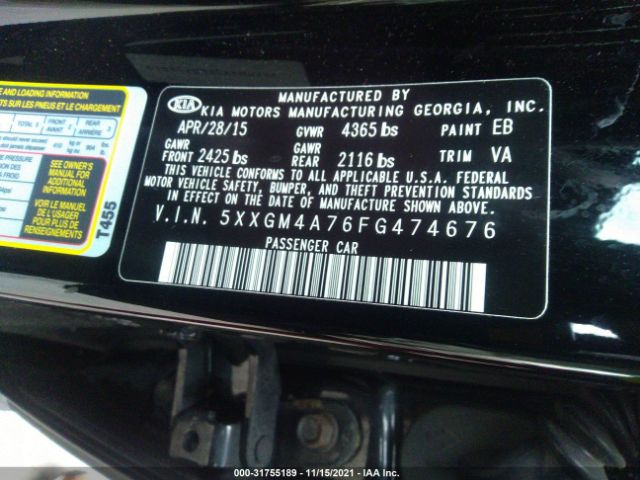 Photo 8 VIN: 5XXGM4A76FG474676 - KIA OPTIMA 