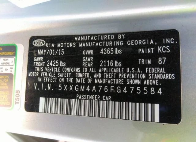 Photo 8 VIN: 5XXGM4A76FG475584 - KIA OPTIMA 