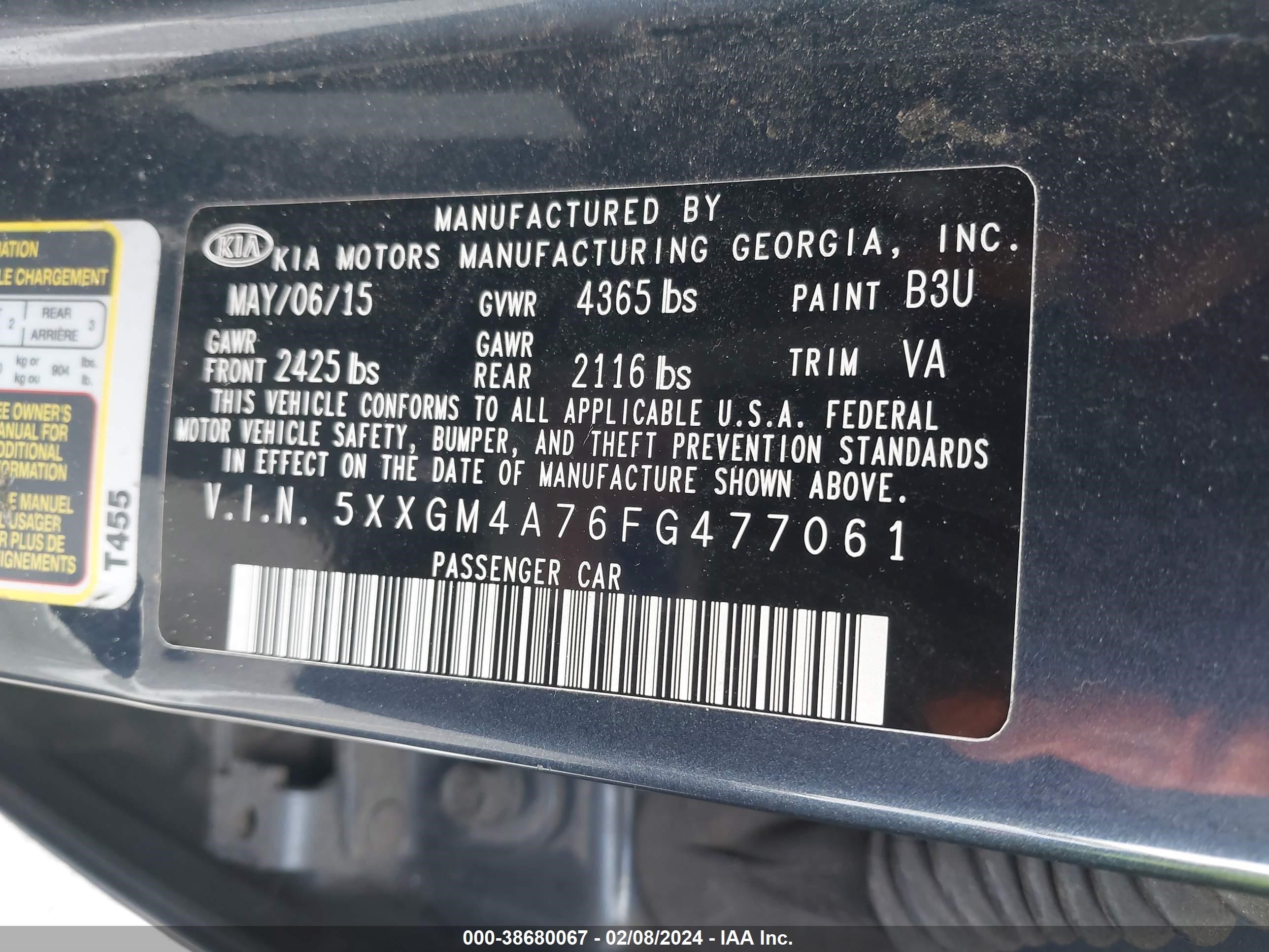 Photo 8 VIN: 5XXGM4A76FG477061 - KIA OPTIMA 