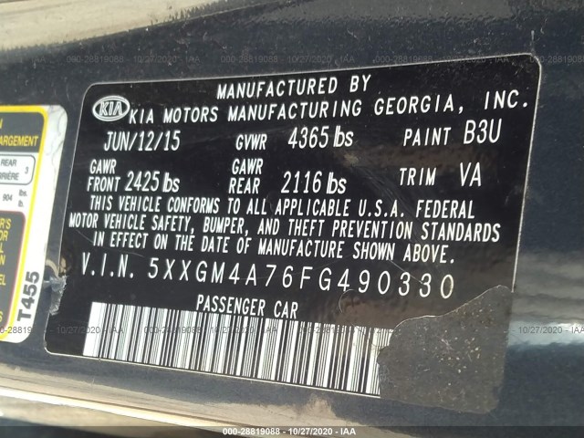 Photo 8 VIN: 5XXGM4A76FG490330 - KIA OPTIMA 