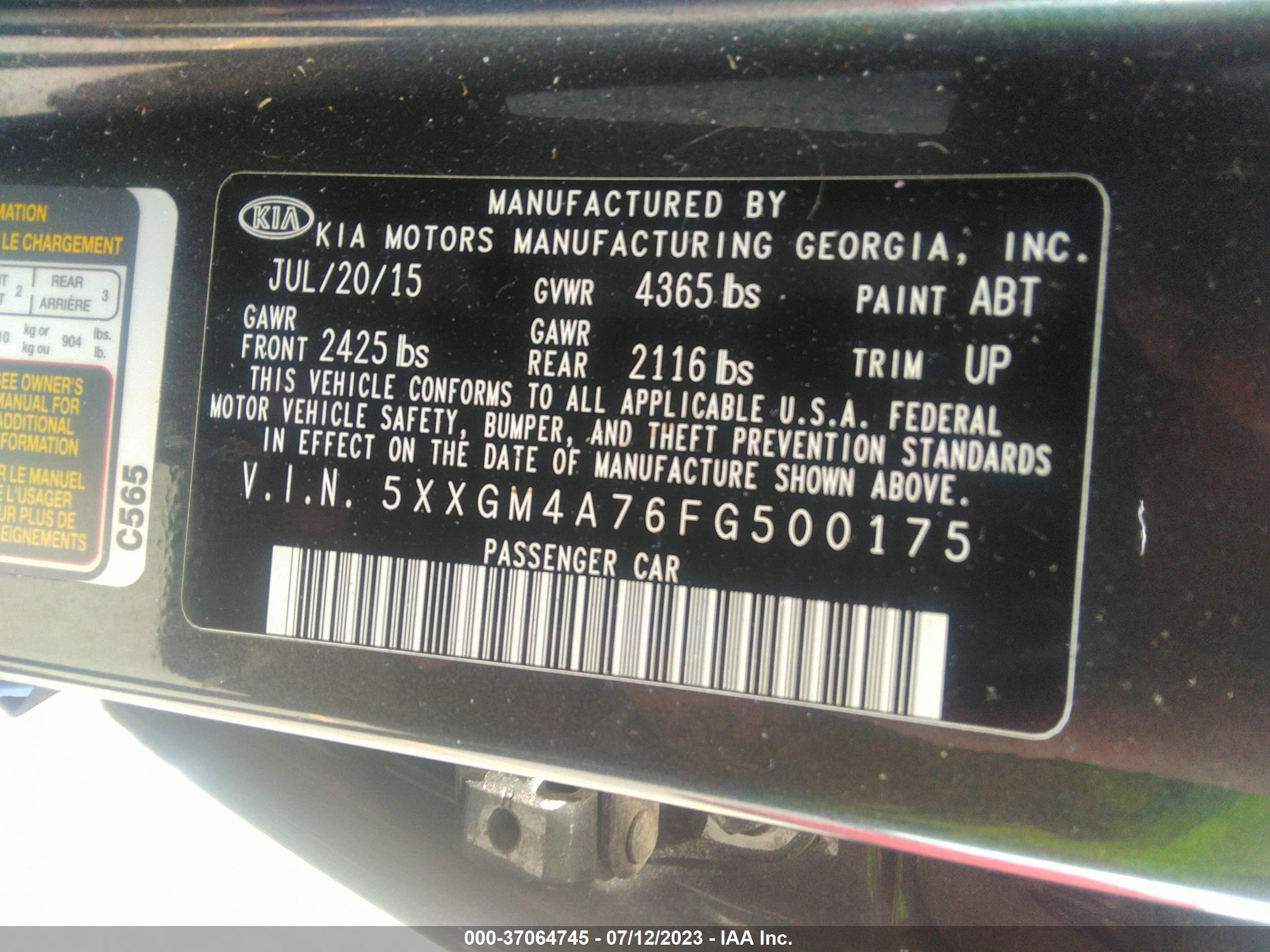 Photo 8 VIN: 5XXGM4A76FG500175 - KIA OPTIMA 