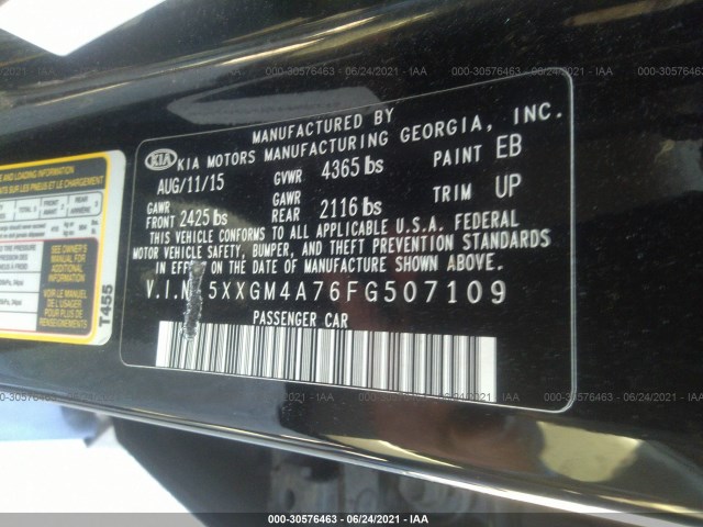 Photo 8 VIN: 5XXGM4A76FG507109 - KIA OPTIMA 