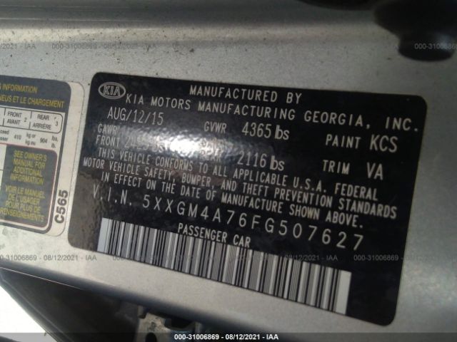 Photo 8 VIN: 5XXGM4A76FG507627 - KIA OPTIMA 