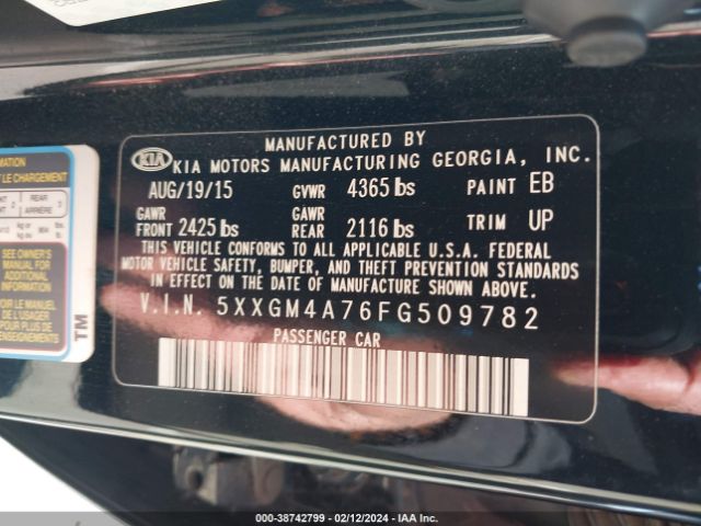 Photo 8 VIN: 5XXGM4A76FG509782 - KIA OPTIMA 