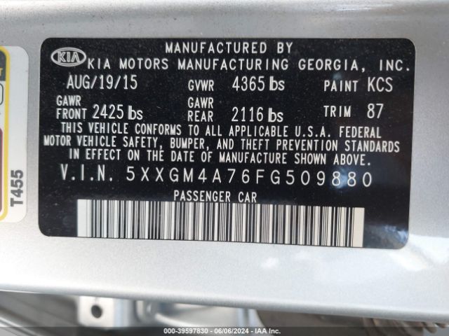 Photo 8 VIN: 5XXGM4A76FG509880 - KIA OPTIMA 