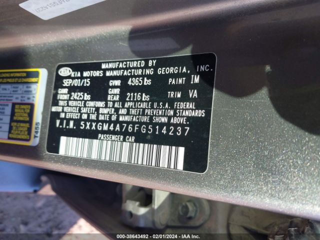 Photo 8 VIN: 5XXGM4A76FG514237 - KIA OPTIMA 