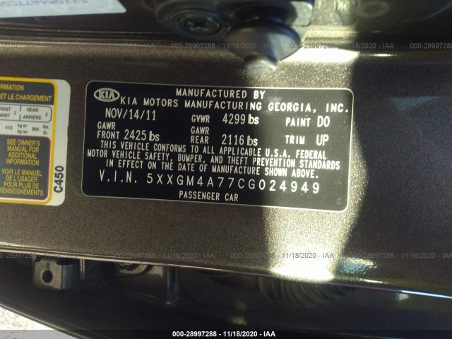 Photo 8 VIN: 5XXGM4A77CG024949 - KIA OPTIMA 