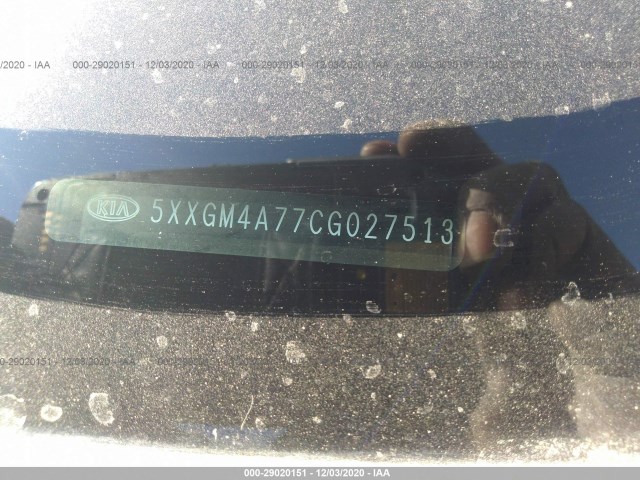 Photo 8 VIN: 5XXGM4A77CG027513 - KIA OPTIMA 