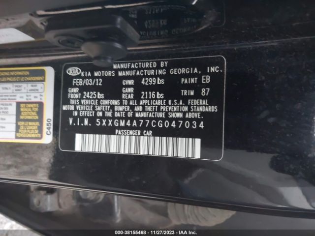 Photo 8 VIN: 5XXGM4A77CG047034 - KIA OPTIMA 